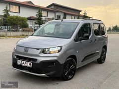 ZAFERDEN 2025 HATASIZ DOBLO 1.5BLUEHDİ PREMİO SIFIR GİBİ 130BG