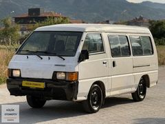 1995_ÇIKIŞ_ÇİFT_SÜRGÜ_10+1_ÇEKİ_DEMİRİ KOLDAN_VİTES_L300