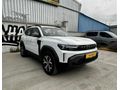 2024 DUSTER 4X4 1.2MHEV EVOLUTİON ADVANCED BOYASIZ %20 FATURA