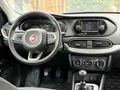 Galeriden Fiat Egea 1.6 Multijet Lounge 2015 Model Konya