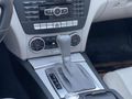 AUTO HUNTER-2013- 7 İLERİ-CAM TAVAN-LED-BAKIMLI TEMİZ ARAÇ