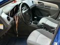 SIFIR MOTOR /ÇELİK SBOP/ESTORİL BLUE CRUZE 