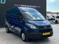 MBS BÜYÜKSOYLUDAN 2017 TRANSIT CUSTOM 310L YÜKSEK TAVAN PANELVAN