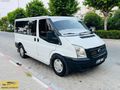 TERTEMİZ USTASINDAN SATILIK