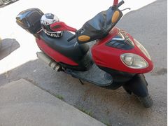 Sahibinden Shenke 150