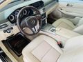 Öncül Motorlu Araçlar__2014 E180 ELİTE İÇİ BEJ CAM TAVAN