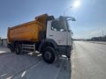 MOSTAR OTOMOTİV DEN 2529 K,AXOR