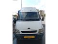 2005 MODEL ÇİFT TEKER 6 LASTİK SIFIR TERTEMİZ DÜŞÜK KM 1 SINIF