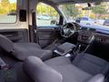 ARE GROUP'DAN 2017 VOLKSWAGEN CADDY 2.0 TDI EXCLUSİVE DEĞİŞENSİZ