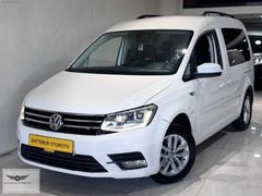 YARISI NAKİT KALANI 24 AYA KADAR ELDEN SENET YAPILIR+OTOMATİK