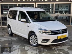 BARAN AUTO/VW CADDY EXCLUSİVE+DSG+KLTK ISITMA