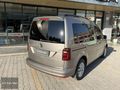 ALTINCABA'DAN 2017 WV CADDY 2.0 TDI EXCLUSİVE DİZEL OTOMATİK