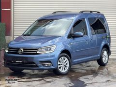 //KAYALARDAN// Volkswagen Caddy 2.0TDI Exclusive+BOYASIZ+DSG