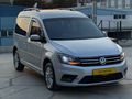 ÇELİK MOTORS'DAN CADDY (DSG)-( KATLANIR AYNA)