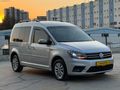 ÇELİK MOTORS'DAN CADDY (DSG)-( KATLANIR AYNA)