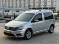 ÇELİK MOTORS'DAN CADDY (DSG)-( KATLANIR AYNA)