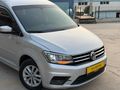 ÇELİK MOTORS'DAN CADDY (DSG)-( KATLANIR AYNA)