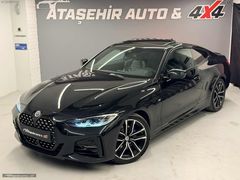 2022 BMW 4.20i COUPE MSPORT HATASIZ BOYASIZ 69.000 KM