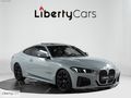2024 BMW 420i EDİTİON M SPORT COUPE HATASIZ 54.000 KM