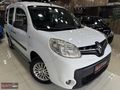 2017 DÜŞÜK KM HATASIZ KLİMALI KANGOO MULTİX JOY