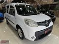 2017 DÜŞÜK KM HATASIZ KLİMALI KANGOO MULTİX JOY
