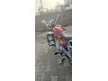 Sahibinden Falcon Attack 50
