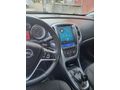 Sahibinden Opel Astra 1.6 Edition 2014 Model