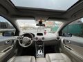 Sahibinden Renault Koleos 2.0 dCi Privilege 2011 Model