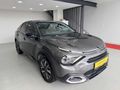 2022m 44000KM DEĞİŞENSİZ C4 1.2 Puretech Shine EAT8