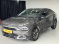 2022m 44000KM DEĞİŞENSİZ C4 1.2 Puretech Shine EAT8
