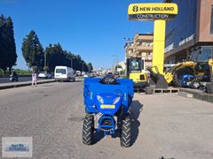 AYSAR' YAĞMUR YET 510 12 HP DİZEL 4X4 SATILIK DAMPERLİ PAT PAT