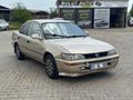 1995 TOYOTA COROLLA 1.3 XE EFSANE KASA