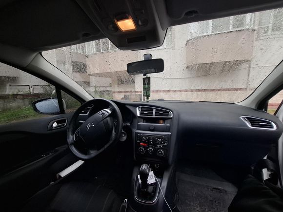 Sahibinden Citroen C4 1.4 VTi Easy 2014 Model