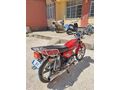 Sahibinden Kanuni BS 100