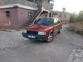 Sahibinden Tofaş Doğan SLX 1996 Model