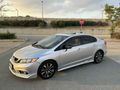 Sahibinden Honda Civic 1.6i VTEC Eco Elegance 2015 Model 