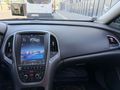 Sahibinden Opel Astra 1.6 Edition 2014 Model 