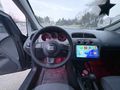 Sahibinden Seat Toledo 1.6 Reference 2006 Model 