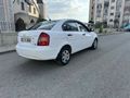 Temiz aile aracı