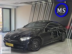 2023 CLS 300d AMG 4MATIC +K.ISITMA+K.SOĞUTMA+ 360KAMERA+BOYASIZ