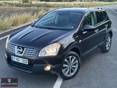 "Mec Motors" Cam Tavanlı Nissan Qashqai Platinum K.Kart 12Taksit