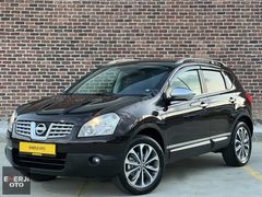 ENERJİ OTO/NİSSAN QASHGAİ PLATİNUM CAM TAVAN 122.000 KM FULL