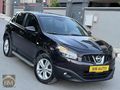 2012 QASHQAİ 1,6 OTOMATİK 76.000 KM+CAM TAVAN+GERİ GÖRÜŞ+NAVİ