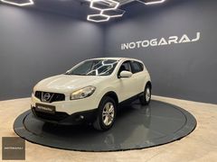 İNOTOGARAJ | NISSAN QASHQAI | BOYASIZ | KREDİ KARTINA 12 TAKSİT