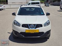 İLK SAHİBNDEN HATASIZ KAZASIZ BOYASIZ ORJ:91.000KM