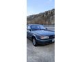 Sahibinden Nissan Sunny 1.6 EX 1993 Model