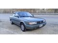 Sahibinden Nissan Sunny 1.6 EX 1993 Model