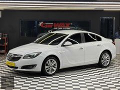 2016 HATASIZ INSIGNIA KIŞ PAKET|MAKAM PERDE| 18" JANT|KEYLESS