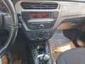 Öğretmenden  Citroen C-Elysée 1.6 HDi Exclusive 2016 Model 