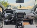 Galeriden Renault Captur 1.2 TCe Icon 2015 Model İzmir